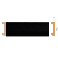 Цветной напольный плинтус Decomaster D234-195 (58*16*2400 мм)
